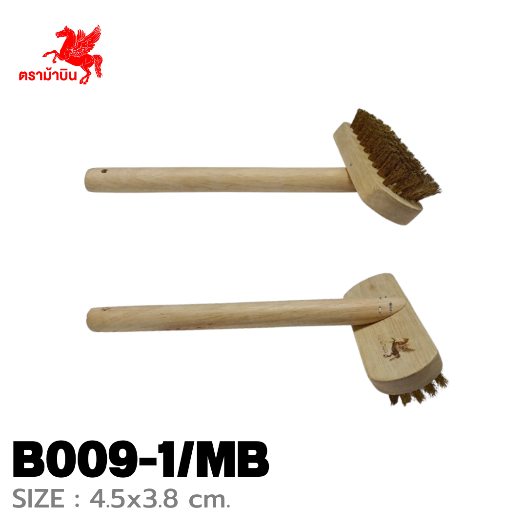 /storage/photos/shares/product/B009-1MB (1).png